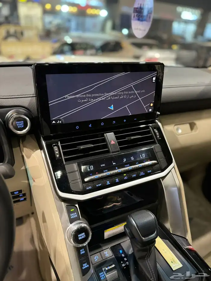 جي اكس ار L3 2024 11