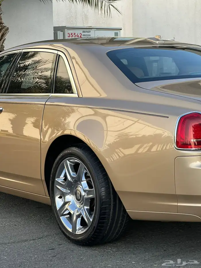 ((تم البيع)) 13