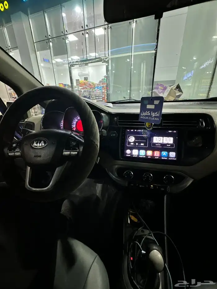 للبيع ريو 2014 2