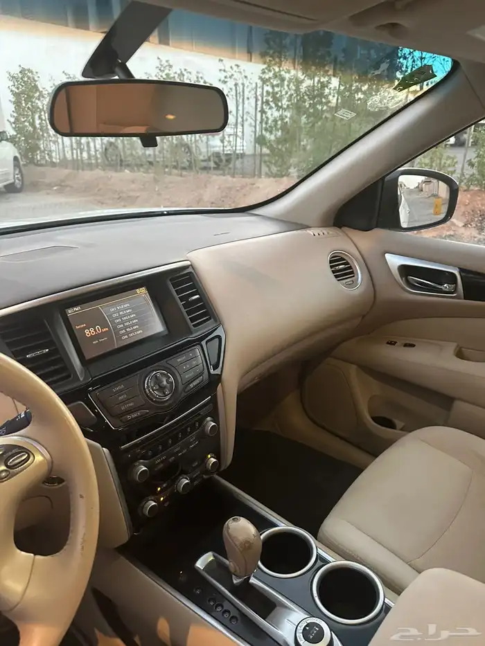 باثفندر نظيفف 11