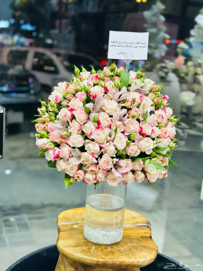 هدايا   ورد  ورد طبيعي  وردصناعي  باقة ورد  تغليف 67