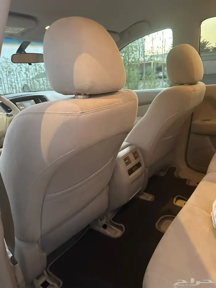 باثفندر نظيفف 9