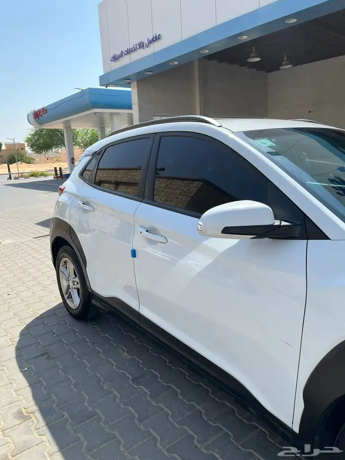 للبيع كونا 2