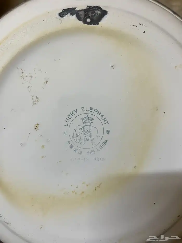 غظار وبراد 13