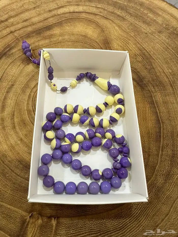 مسباح بلياردو صب قديم 0