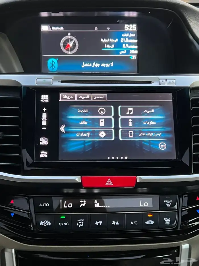 هوندا اكورد 2017 (( ممشى قليل )) 17