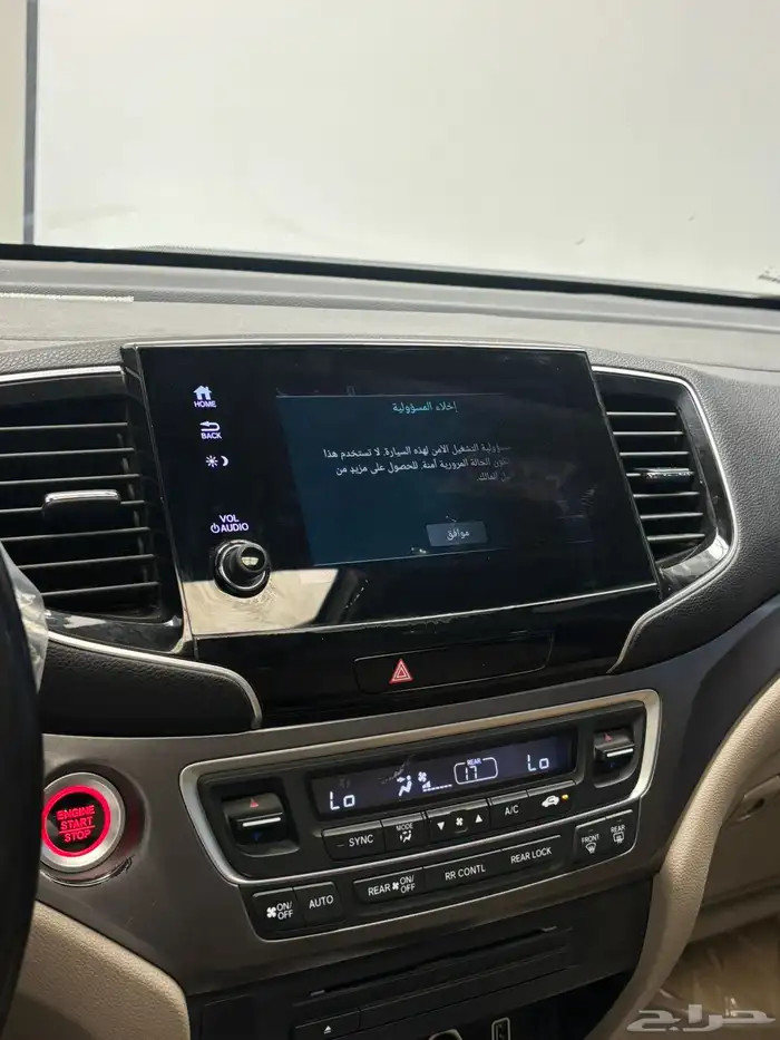 هوندا - بايلوت -2021 21