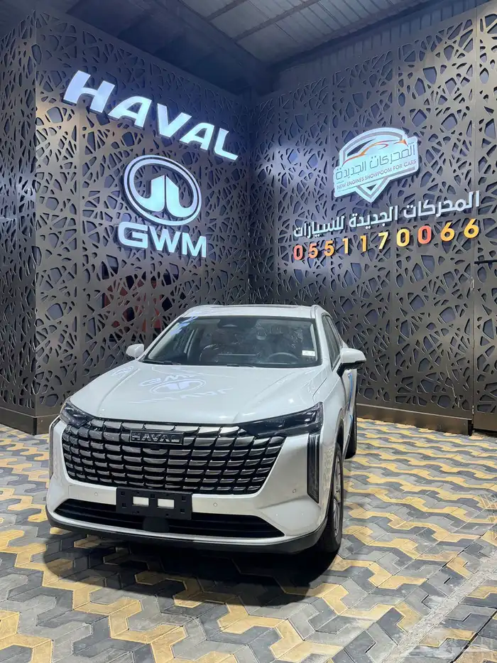 هافال H6 فل كامل 2026 5