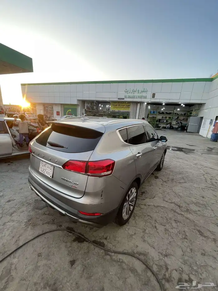 الهافال 2021 0