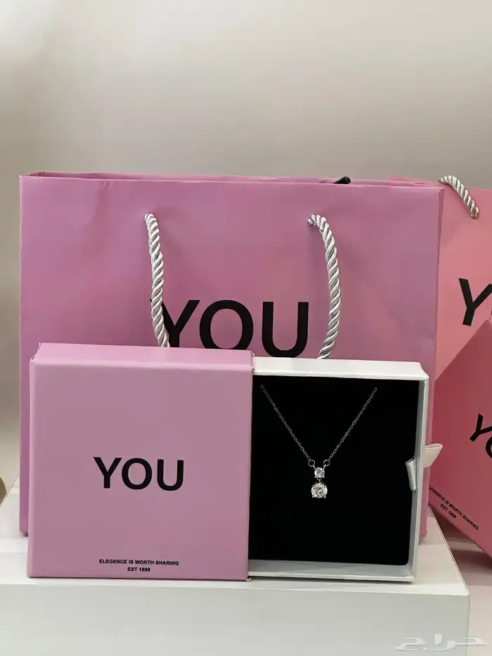 هدايا رجالية راقية نسائية راقية ومميزة توصيل   بنفس اليوم 51