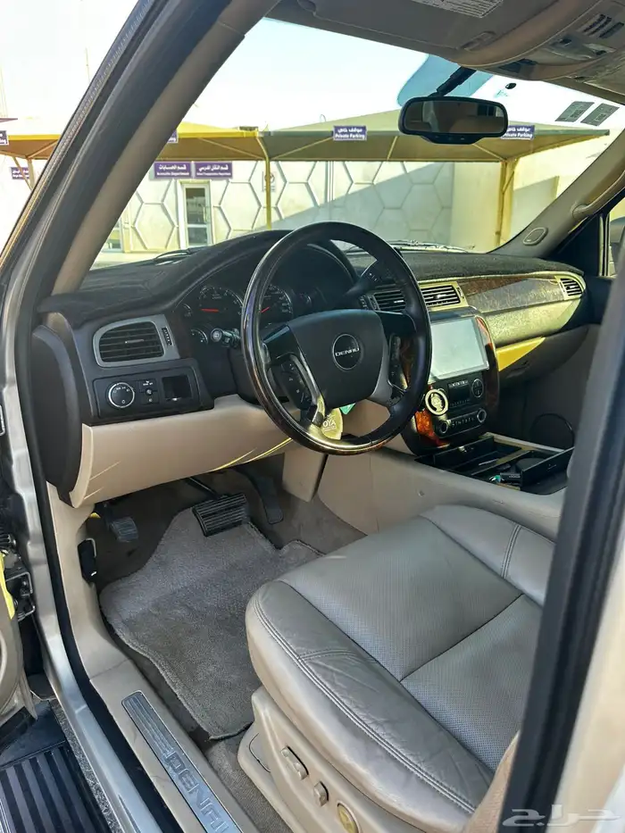 دينالي 2010 11