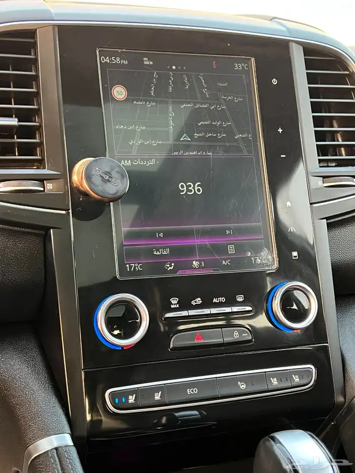 رينو كوليوس 2018 (( مخزن )) 28