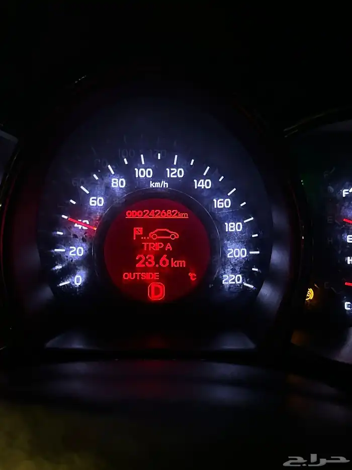 للبيع ريو 2014 6