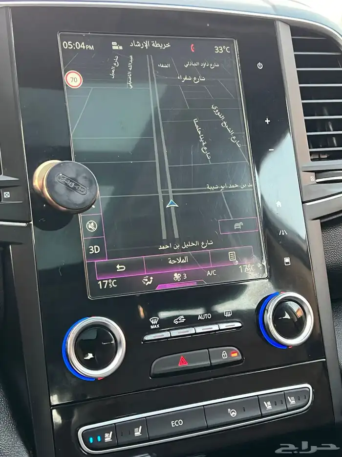 رينو كوليوس 2018 (( مخزن )) 34