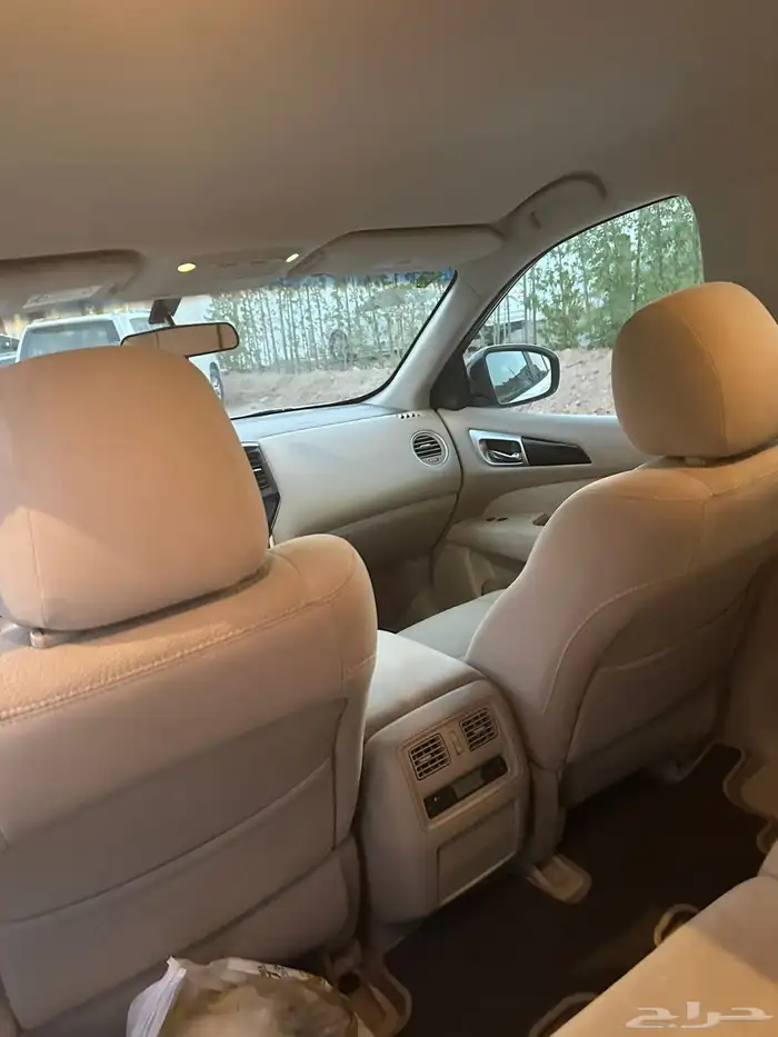 باثفندر نظيفف 13