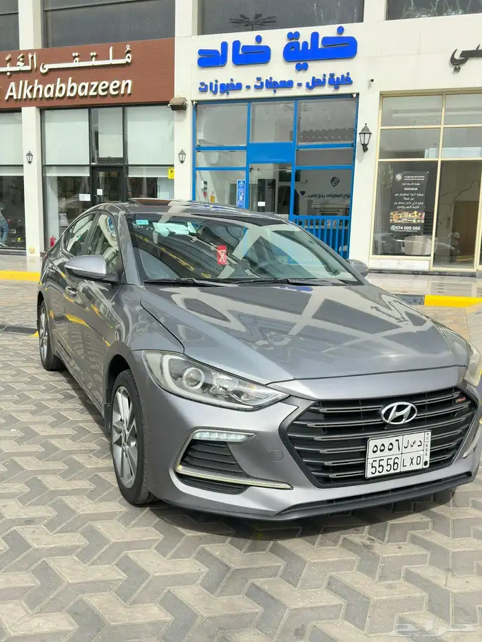 النترا سوبر مالك اول شرط 16