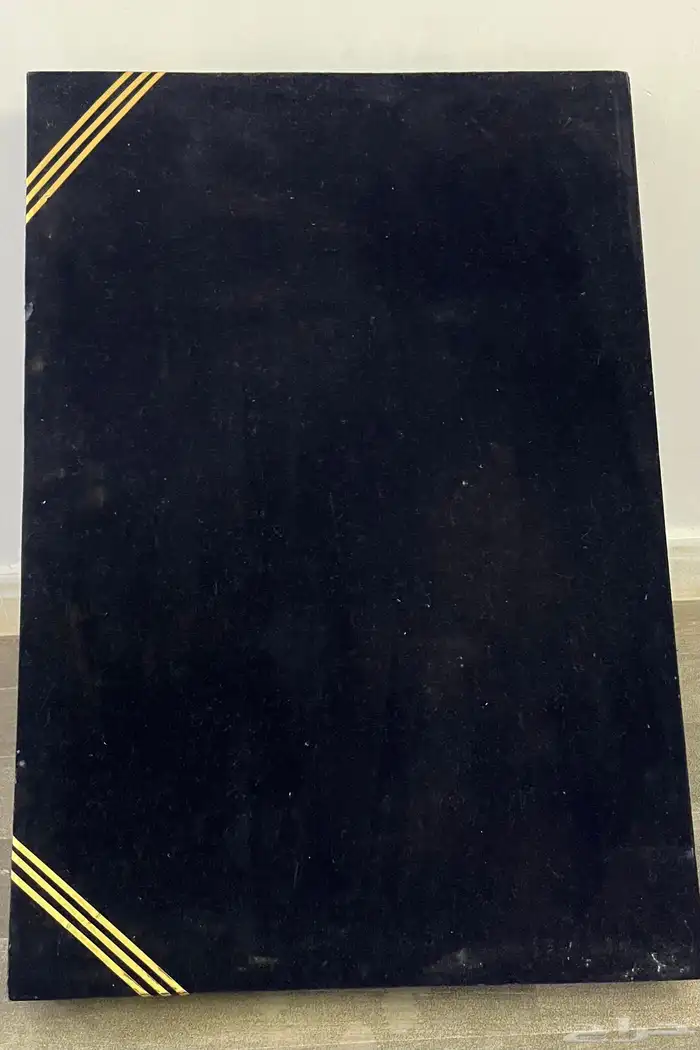 اطلس المملكة العربية السعودية كبير الحجم عام 1419هجري 1