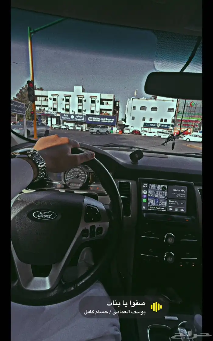 فورد فليكس 2015 لتميز والرحابة الاستثنائية 22