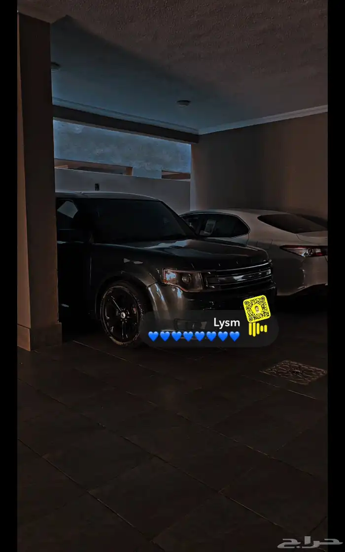 فورد فليكس 2015 لتميز والرحابة الاستثنائية 23