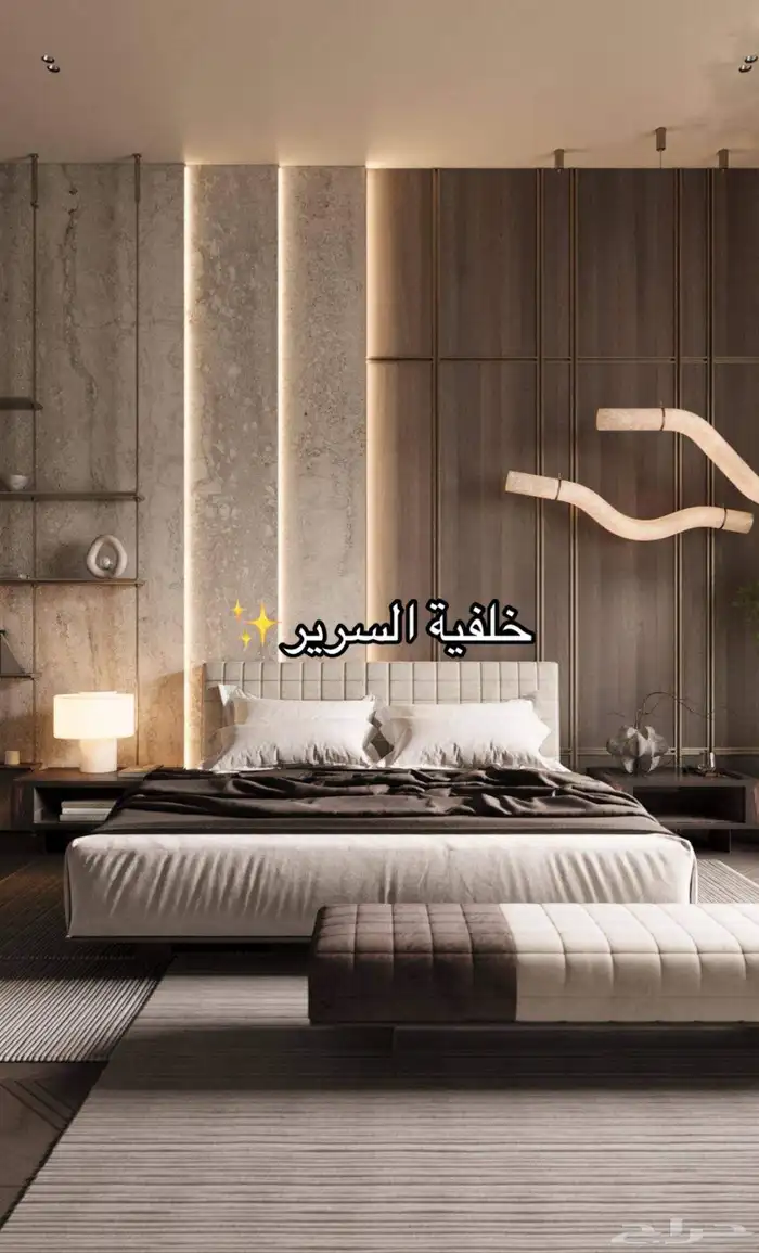 نعلاة فيبر شيبورد معاقروفات اسود مجلس سريرات نوم شيبورد 8