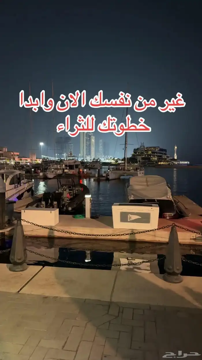 منتجات رقميه  تجاره الكترونيه  مشاريع 1