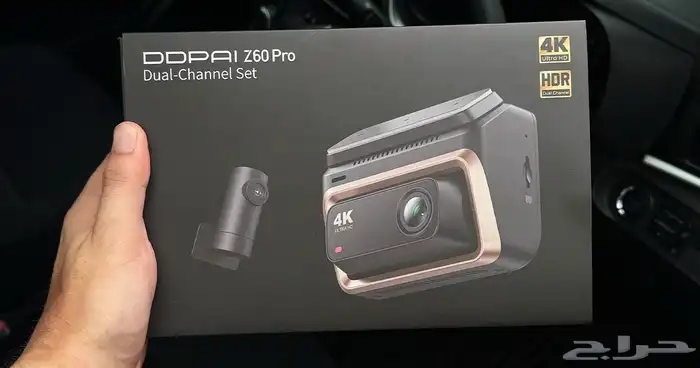 داش كام 4k ( الافضل ) 32