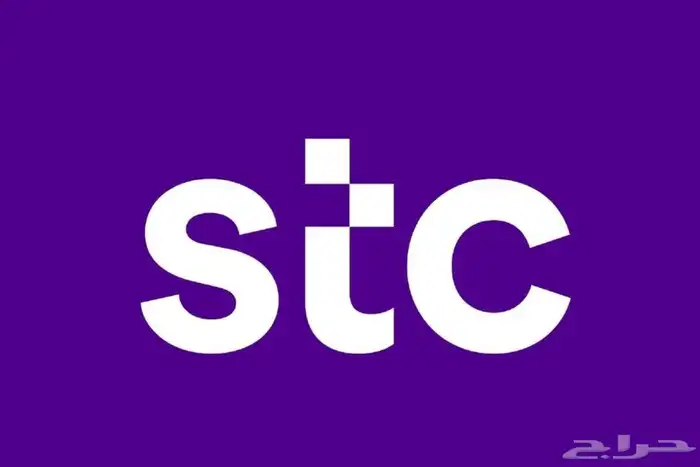 كويك نت stc مفتوح 3 شهور بدون استخدام عادل 550 ريال فقط 0