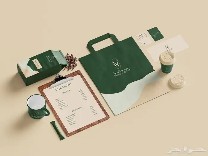 تصميم هوية بصرية تجارية - لوقو - مشروع تخرج 18