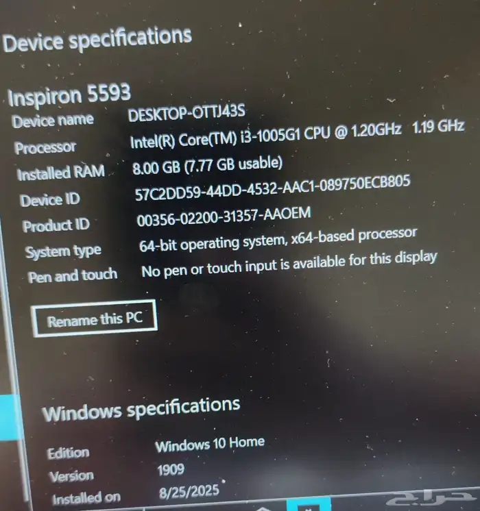 جهاز كمبيوتر لاب توب شركة ديل جديد غير مستعمل 3