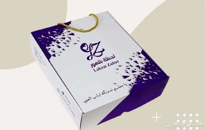 تنفيذ كافة أنواع المطبوعات العادية والملونة 3