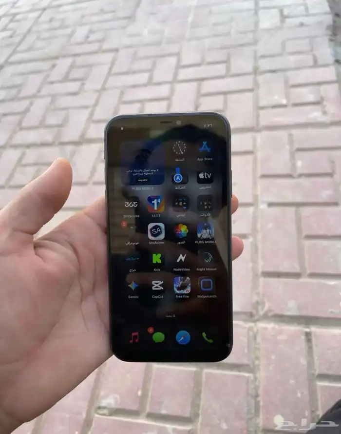 ايفون 11 العادي 2