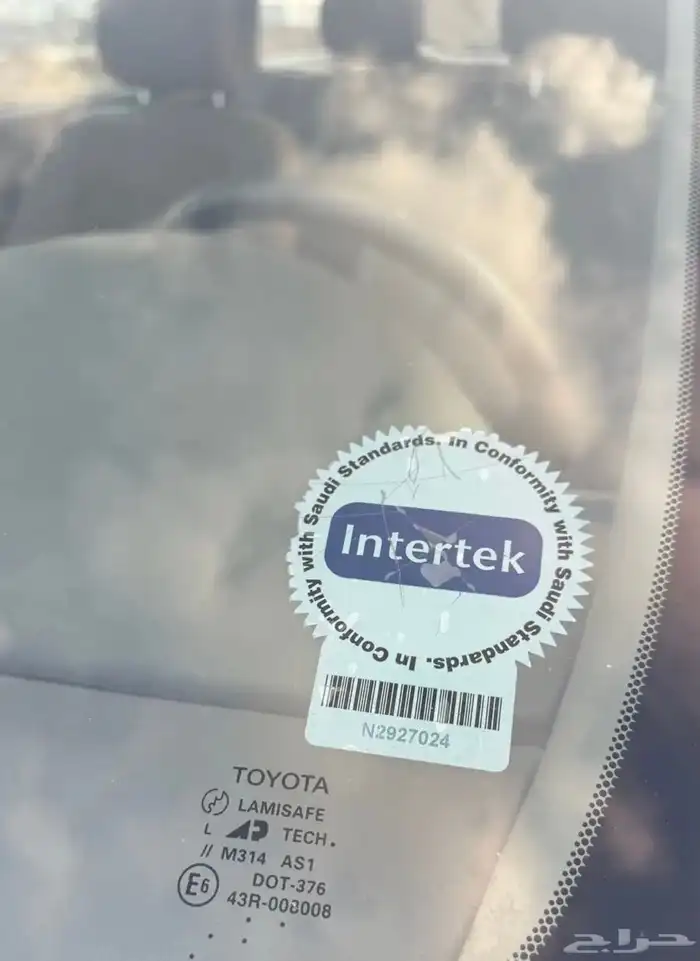 كورولا 2006 بوكس مخزن مالك اول قير عادي 89