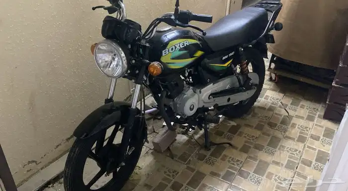 دباب غسيل متنقل للتنازل 1