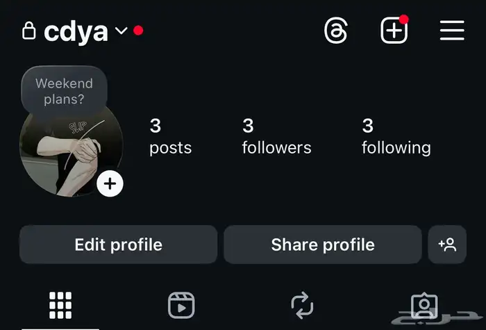 يوزر انستا رباعي للبيع 0