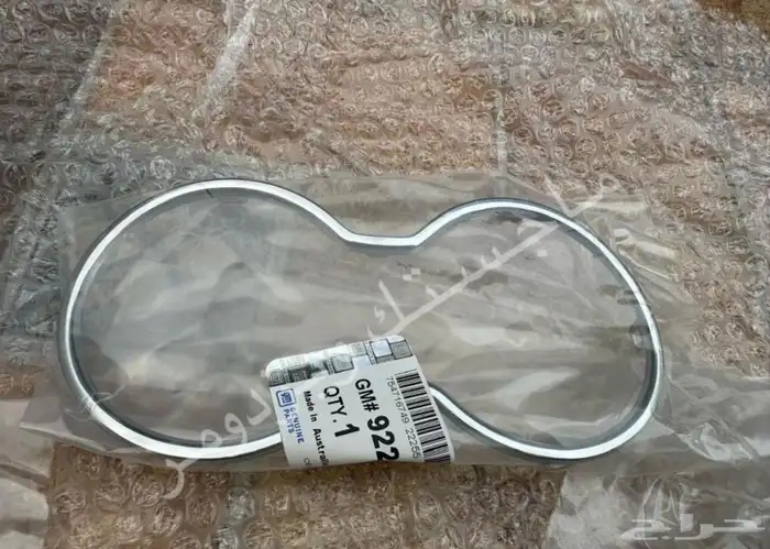 قطع كابرس اصلي وكاله جديدجنوط وشبك وعصى قير 1