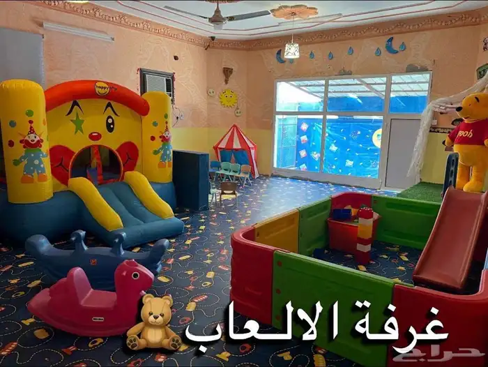 للتقبيل حضانه اطفال بالمدينه المنوره 5