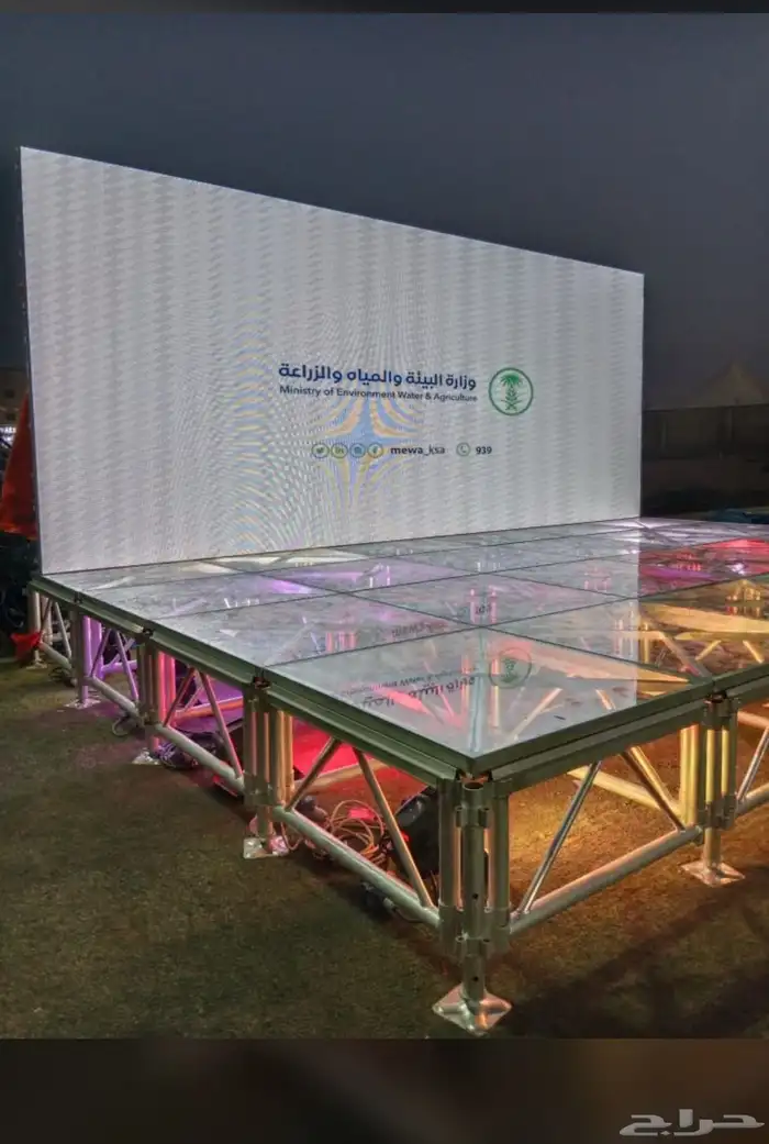 يوجد حفلات و شاشة بالمتر 1