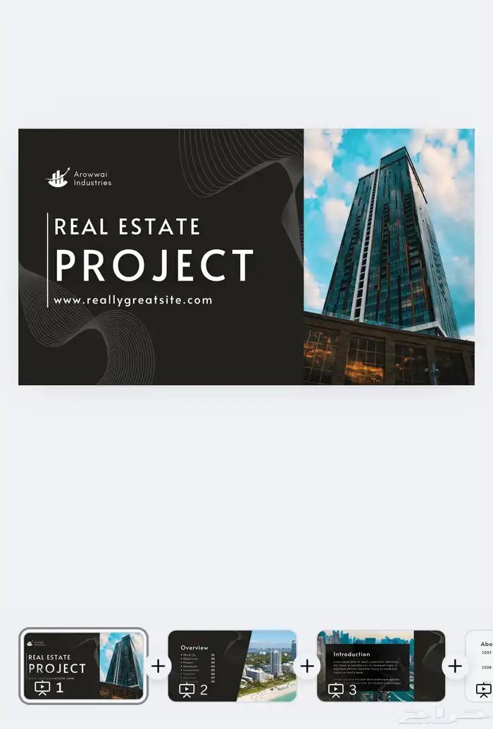 مصمم جرافيك (دعوات زواج-بوربوبنت-عروض تقديميه) 3