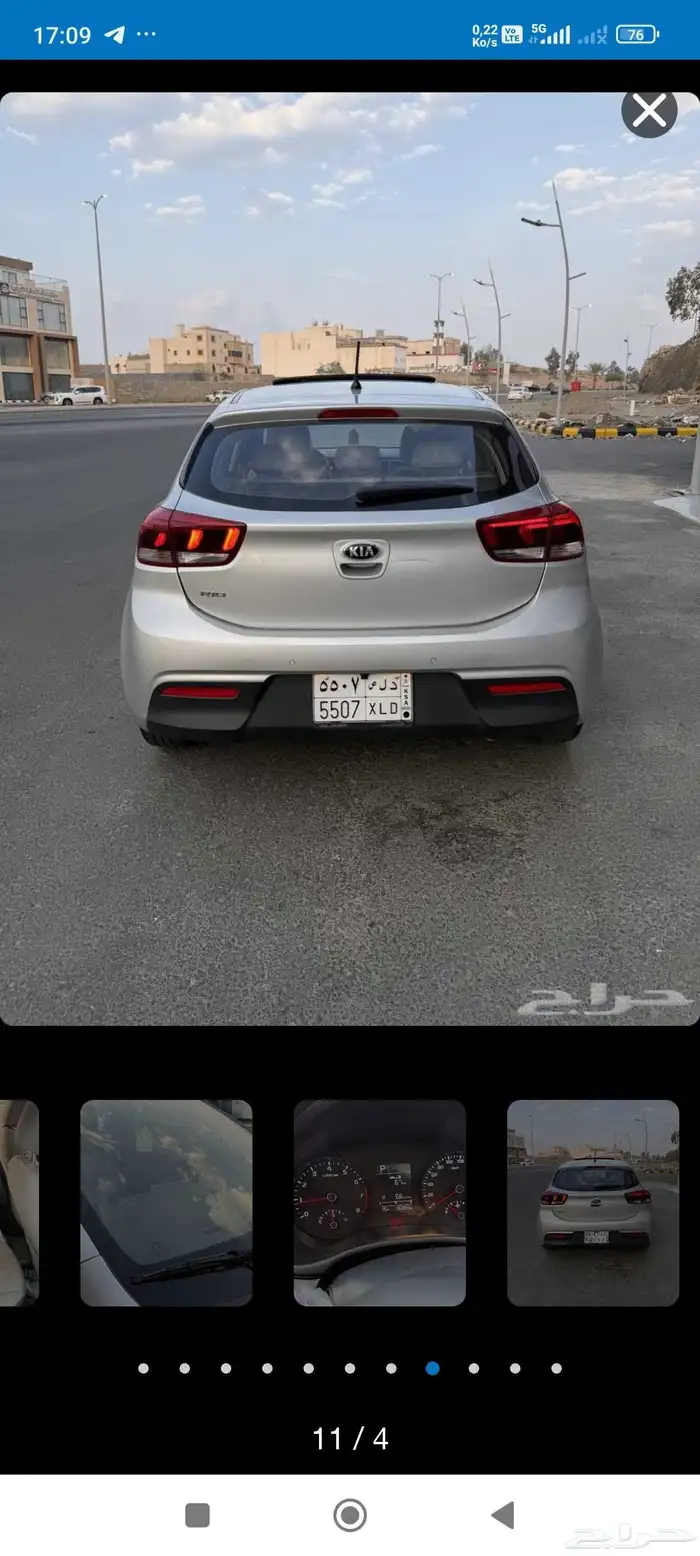 كيا ريو نضيف شبه جديد 3