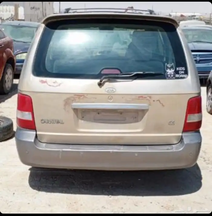 قطع غيار كيا كرنفال موديل 2003 4