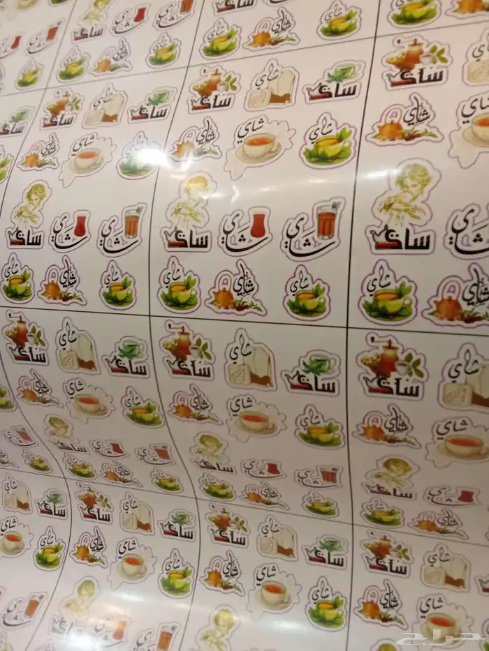 طباعه استيكرات 2