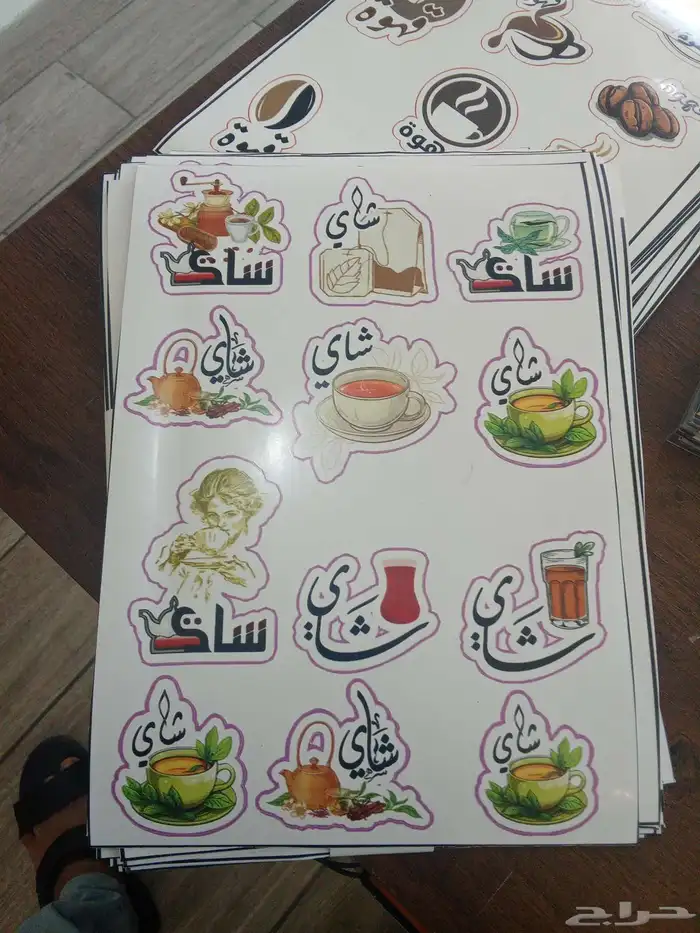 طباعه استيكرات 3
