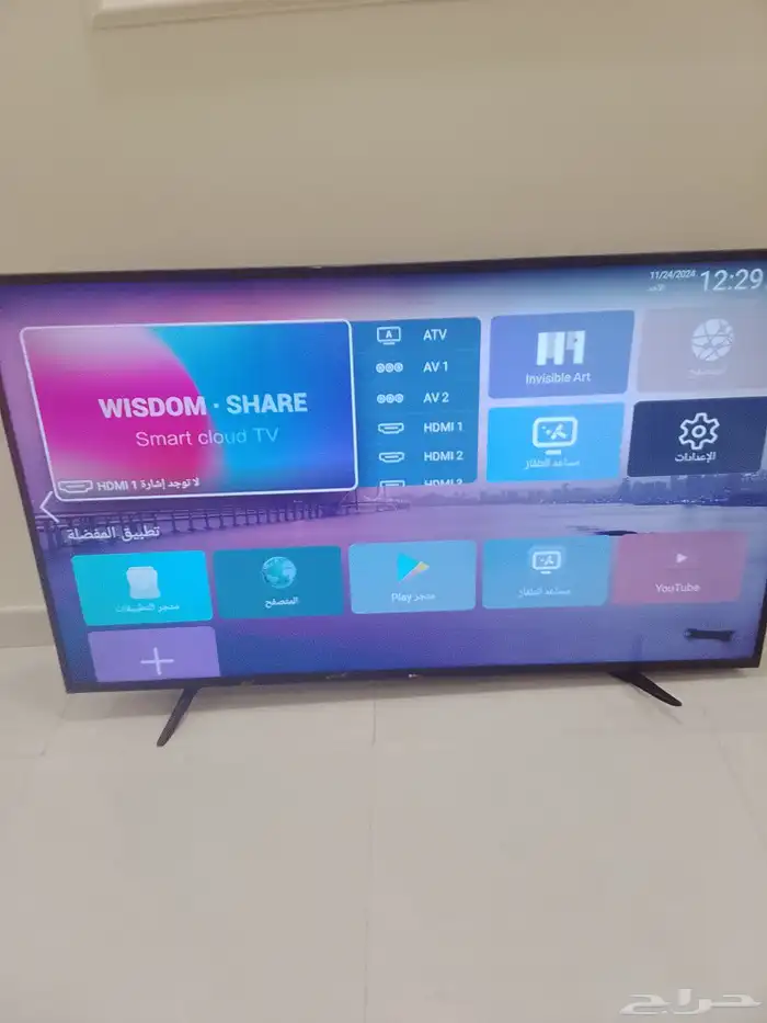 تلفزون بلزما 0