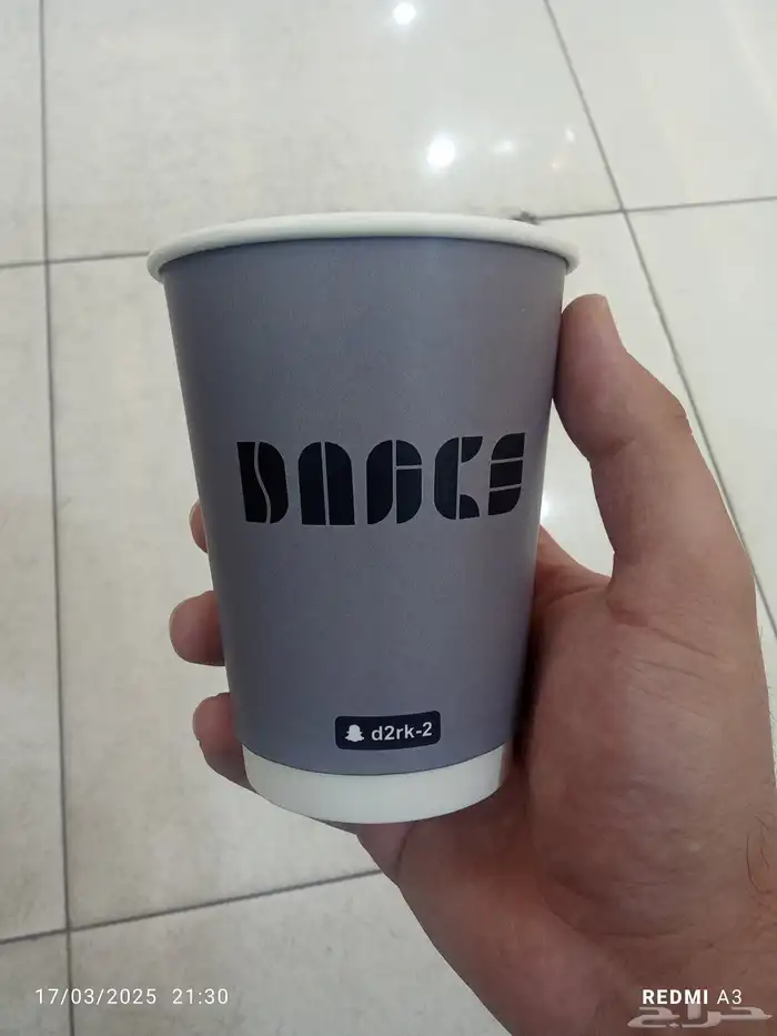 جكات قهوة اكياس قهوة مصنع اكواب طباعة اكواب بوكسات اكياس 3