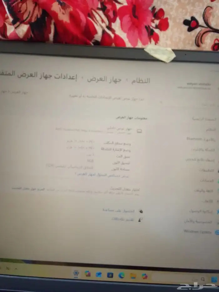 لاب توب ديل DEEL 6