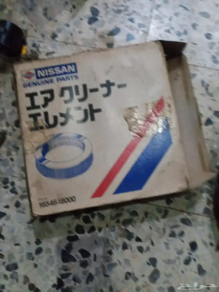 قطع غيار لوريل 200 ال 240 3