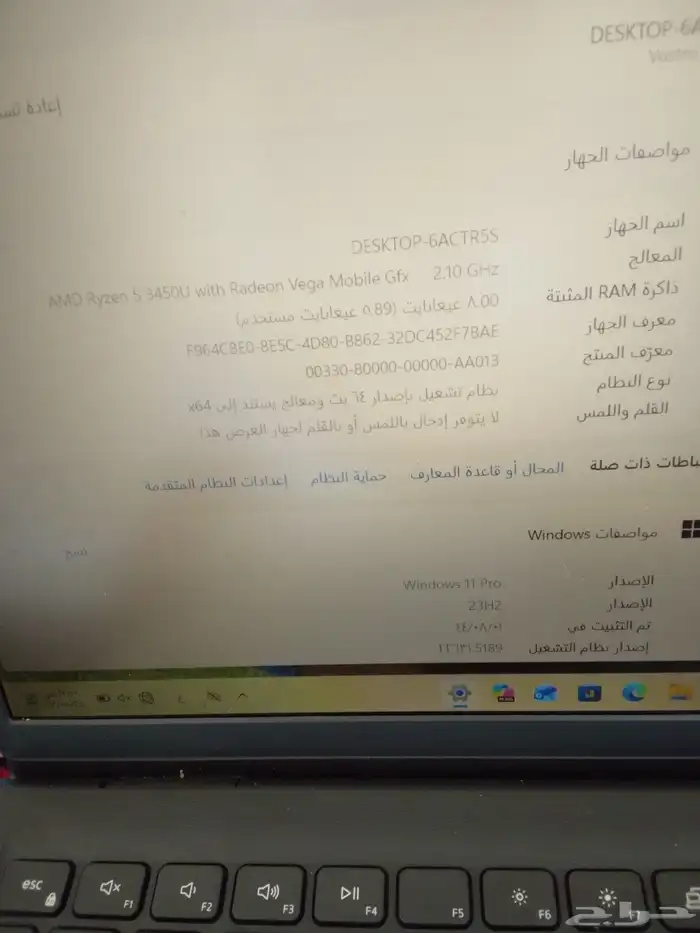 لاب توب ديل DEEL 4