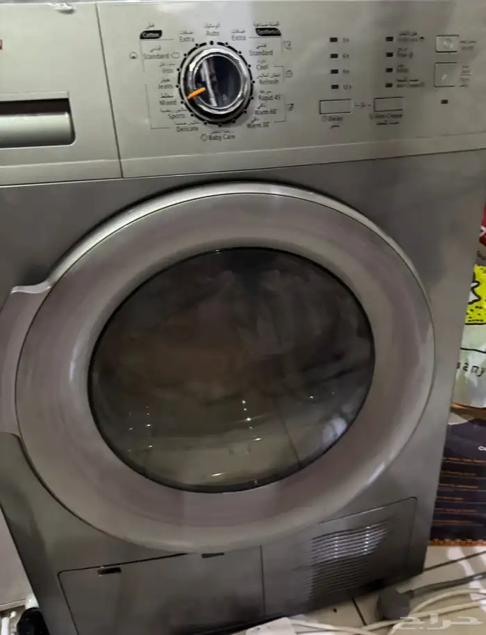 مجفف ملابس نظيف 0