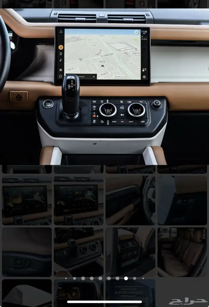 ديفندر اكس دينمك موديل 2025 بسعر خيااالي 10