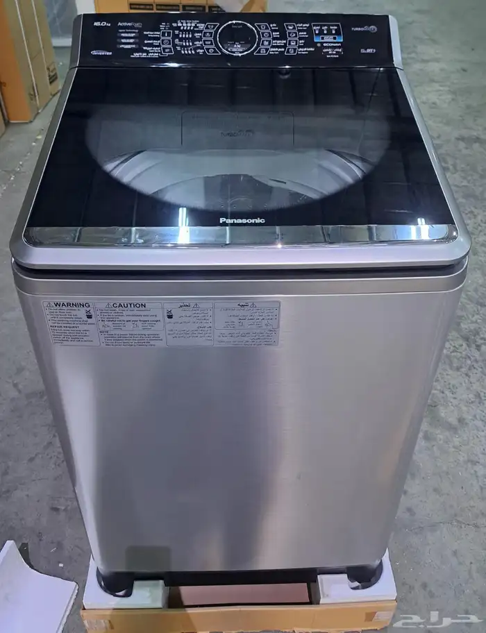 عروض خاصه اجهزه منزليه اجهزه كهربائيه 2025 29